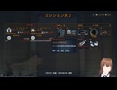 【warframe】 今日のソーティ 2025/02/20