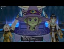 【ドラクエ１０】今更ゆかりねっとで実況でプレイしてみたPart258