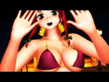 【東方MMD】美鈴にサイバーサンダーサイダーを踊ってもらった