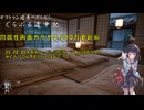 【#グラブル】闇古戦場用両面カグヤ3500万選手権編成(更新)