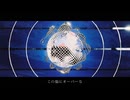 電子と祈りの雲/重音テトSV