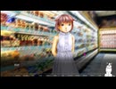 【ナニシテモイイコ】本当に何してもいいんですか！？（陰鬱ADV）　#2