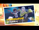 2025-02-20 19-14-35　ヴァイオレット