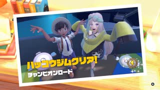 2025-02-20 19-14-35　ヴァイオレット