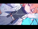 U-Ruri - 口頭無稽tion feat. 足立レイ