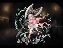 千年戦争アイギス 可憐な山賊娘リーフ【生体変異研究所×覚醒スキル】