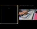 kiguuデモンストレーション1