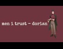 【歌ってみた】men i trust - dorian【cover】