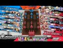 wlw 神筆ツク戦記5章　10周年　1日遅れの宴会【メイディEX10】
