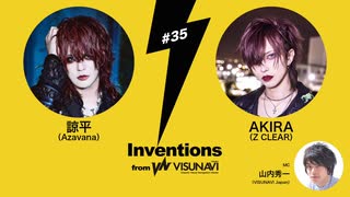 #035 諒平（Azavana）× AKIRA（Z CLEAR）