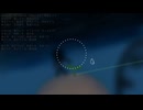 サーキュレーションウォーター / ネイグヘイル feat.裏命