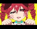 ラップドッグ / 重音テトSV - 今織鈴