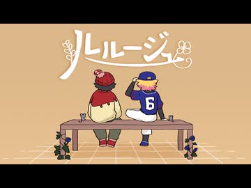 【人ヵ】ルlﾉﾚlーlシ"lュ【sнa/тn】
