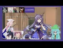 愛何処来2000
