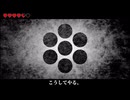 【歌ってみた】あいしていたのに/MARETU【Я】