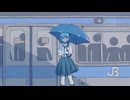 人外/可不