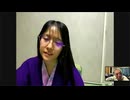 沢田美佳のミカンの台本 #17