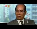 【改プロジェクトX〜カップめん〜】OP映像 地上の星／中島みゆき | MHK