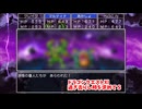 【ドラゴンクエスト11S】「勇者」とは何なのか。どうして…！？連戦、追憶の番人！【Part375】