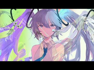 クロス / 初音ミク