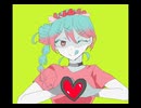 【DECO*27】ゾンビ/珈緩せんち【歌ってみた】