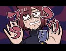 フラフラり/重音テッド(重音テトg+20)