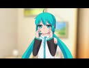 ミクのネギどこやったの！？【ソフトウェアトーク劇場】
