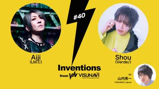 #040 Aiji（LM.C）× Shou（Verde_）