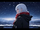 illuminated street feat.重音テト