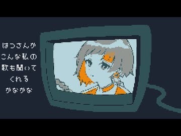 【ボカこれの1週間前で作った】ドタバタアイドル劇feat.知声/くるとんだぜぇ