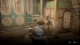 副背後の「LIES　OF　P　２周目」　ピアノ線6本