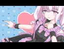 Wrapping Story feat.夏色花梨