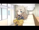 [R-18]誘い受け！メスガキ風つむぎちゃん（導入パート）[ｺｯｼｮﾘ]