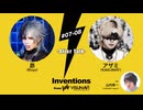 #007 / #008 昴（Royz）×アザミ（KAKUMAY）★AfterTalk★