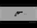 妄信／flower