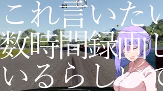 "まーくつーがログインしました"