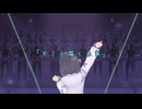 キミと描く未来／宮舞モカ