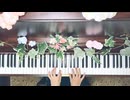 【Day76】-『田んぼのあぜみち』 薮崎太郎の一日一曲アンビエント