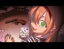 ミスターブロンド / Lattice (Vo. GUMI SV)