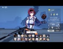 Strinova(ストリノヴァ)#14、新キャラ「レオナ」でエスコート