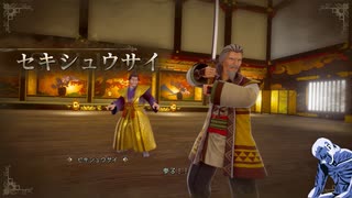 気ままにロマサガ２ROTS_#033【RomancingSaGa2 REVENGE OF THE SEVEN】