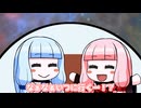 未来に行かない？