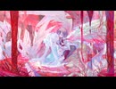 アニマルセラピー/MEIKO