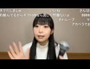 【syunka】今日もまたもらった両手の雨を 瞳の中に仕舞って♫
