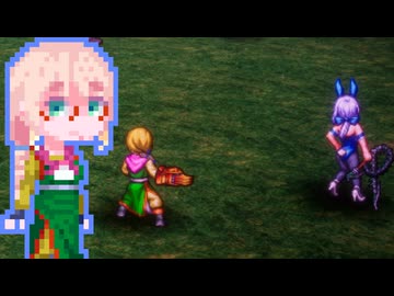 【HD-2Dドラクエ3】ゆ：モカ　L23