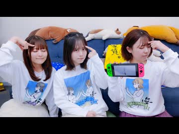 『ゆうきんち #76』ゲスト：日岡なつみ　MC：桑原由気・高田憂希
