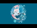【オリジナル曲】アポロ/可不