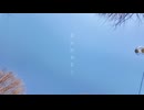 音街ウナSVオリジナル曲『君が死ぬまで』