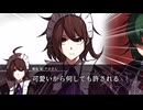 【シノビガミ】のんびり列車旅　＃ 前編