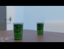 淡い氷 /重音テト